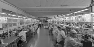 Read more about the article How to Source The Best Factory in China